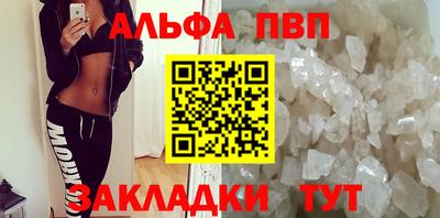 МДМА Тара