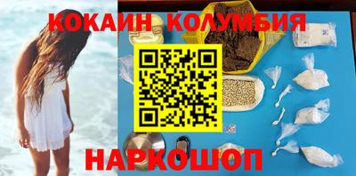 мефедрон мука Тверь