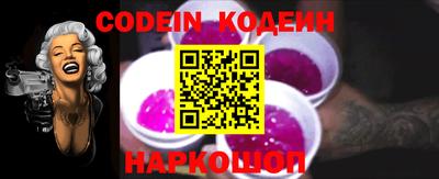 кокс Татарск