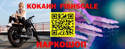 мефедрон мука Тверь