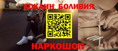 мефедрон мука Тверь