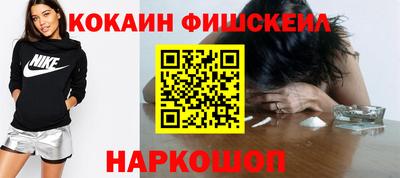 мефедрон мука Тверь