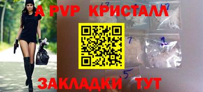 кокс Татарск