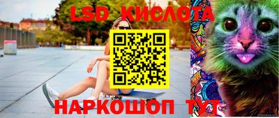 кокс Татарск