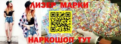 МДМА Тара