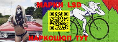 кокс Татарск
