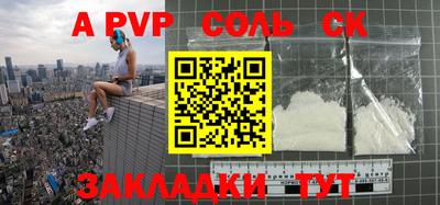 кокс Татарск
