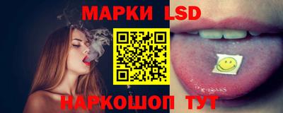 кокс Татарск