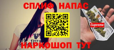 мефедрон мука Тверь