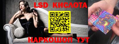 мефедрон мука Тверь