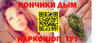мефедрон мука Тверь