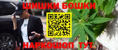 мефедрон мука Тверь