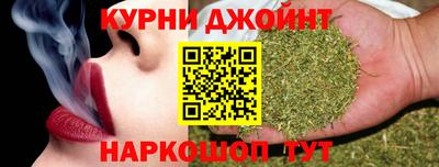 кокс Татарск