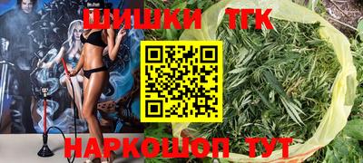 кокс Татарск
