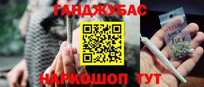 МДМА Тара