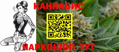 МДМА Тара