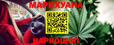 мефедрон мука Тверь