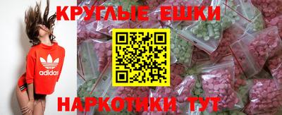 мефедрон мука Тверь