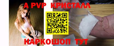 МДМА Тара