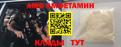 МДМА Тара