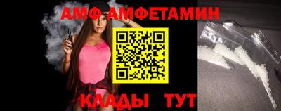 МДМА Тара