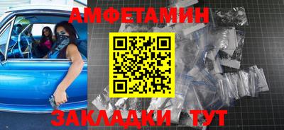 мефедрон мука Тверь