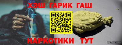 мефедрон мука Тверь