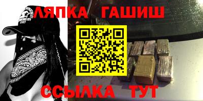 кокс Татарск