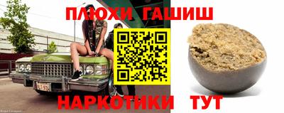 мефедрон мука Тверь