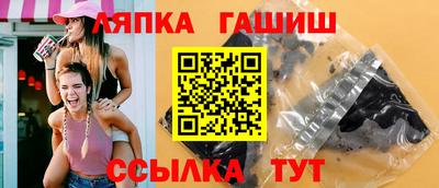 мефедрон мука Тверь
