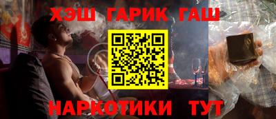 мефедрон мука Тверь