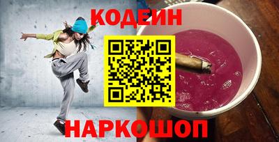 кокс Татарск