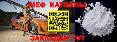 МДМА Тара