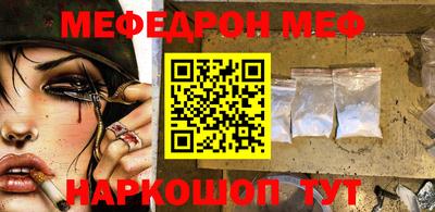 кокс Татарск